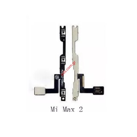 Ταινία Xiaomi MI MAX 2 Flex cable Power on/off, volume side Bulk Ταινία Xiaomi MI MAX 2 Flex cable Power on/off, volume side Bulk