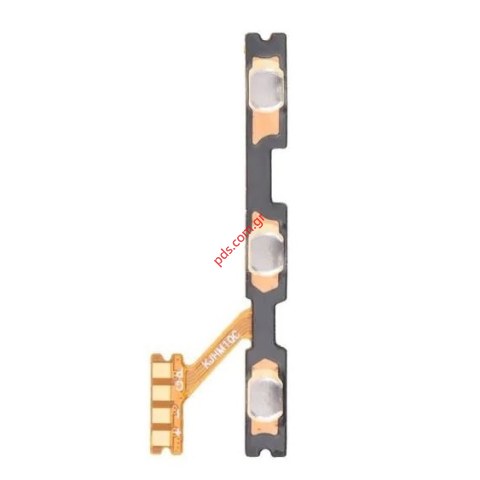 Ταινία Xiaomi Redmi 10C OEM πλαινή Side flex cable Power on/off και Volume switch