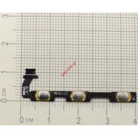 Ταινία Xiaomi RedMi 4X Volume & Power on/off flex cable  Ταινία Xiaomi RedMi 4X Volume & Power on/off flex cable