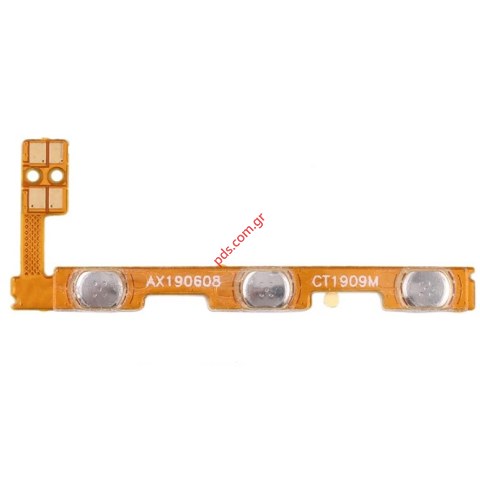 Ταινία Xiaomi Redmi 7A Power on/off Ταινία Xiaomi Redmi 7A Power on/off