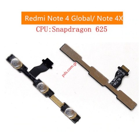 Ταινία Xiaomi Redmi Note 4x (SNP) Power on/off, Volume switch Ταινία Xiaomi Redmi Note 4x (SNP) Power on/off, Volume switch