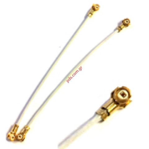 Γνήσιο καλώδιο CBF Coaxial RF Samsung Galaxy S5 G900F (38.5MM WHITE)