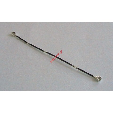 Γνήσιο Καλώδιο Κεραίας Sony Ericsson C510 RF cable