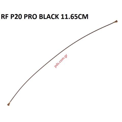 Γνήσιο καλώδιο RF Cable Huawei P20 Pro (CLT-L09) 11,65CM Black P20 Pro Dual SIM (ORIGINAL)