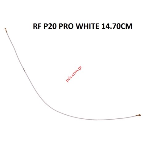 Γνήσιο καλώδιο RF Cable Huawei P20 Pro (CLT-L09) 14,70CM White P20 Pro Dual SIM (ORIGINAL)