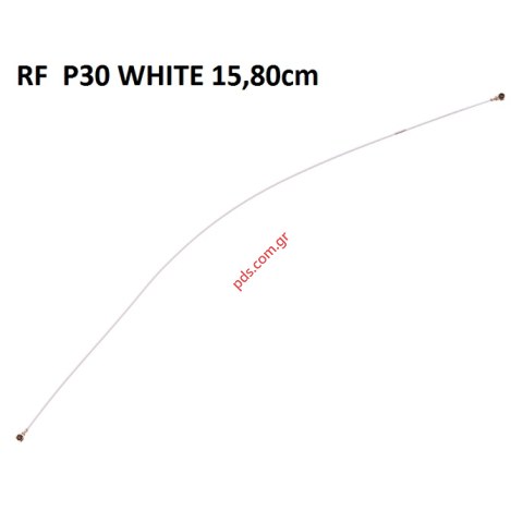 Γνήσιο καλώδιο RF Huawei P30 Dual Sim (ELE-L29) White 15,80cm Coaxial signal Cable Bulk