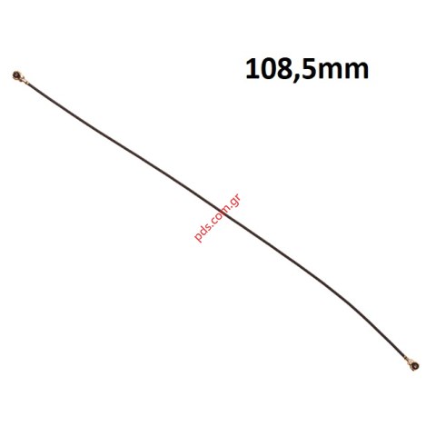 Γνήσιο καλώδιο σήματος 108.5 mm Huawei Honor 9 σε μαύρο χρώμα