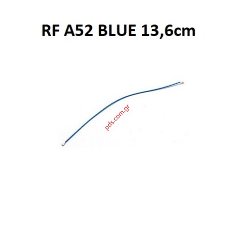 Γνήσιο καλώδιο σήματος blue Samsung A52 Galaxy A525 RF 13,60cm Coaxial signal cable το λευκό χρώμα