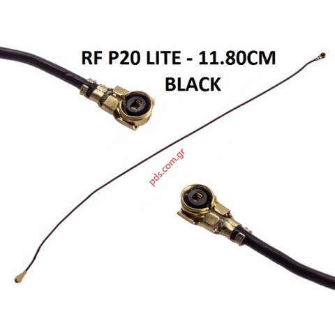 Γνήσιο καλώδιο σήματος Huawei P20 Lite (ANE-LX1) Black 11.80cm Coaxial RF Signal cable ORIGINAL