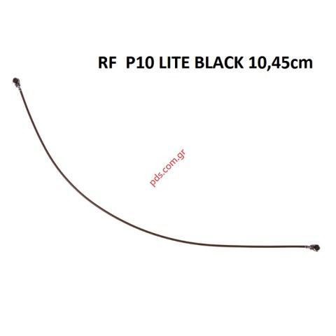 Γνήσιο καλώδιο σήματος Huawei P30 (ELE-L29) Black 10,45cm Coaxial RF Signal cable ORIGINAL