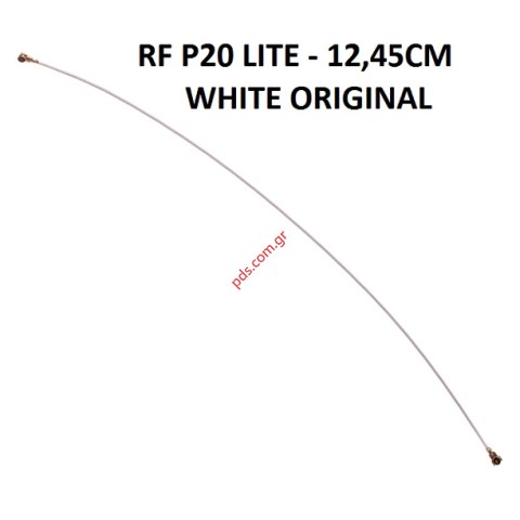 Γνήσιο καλώδιο σήματος Huawei P30 Lite (MAR-LX1) White 12.45CM Coaxial RF Signal cable ORIGINAL
