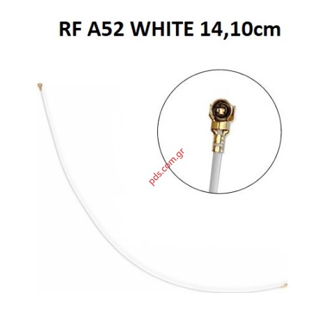 Γνήσιο καλώδιο σήματος white Samsung A52 Galaxy A525 RF 14,10cm Coaxial signal cable το λευκό χρώμα