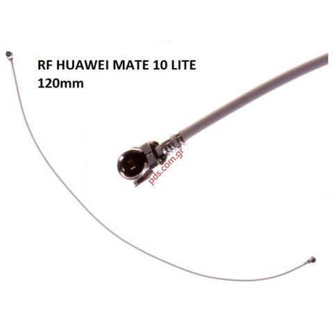 Γνήσιο καλώδιο σήματος WiFi Huawei Mate 10 Lite (120mm) White Coaxial RF Signal cable.