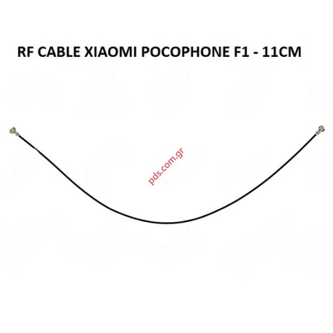 Καλώδιο σήματος Antenna RF Cable Xiaomi Poco F1 size 11cm Signal antenna Coaxial cable Bulk
