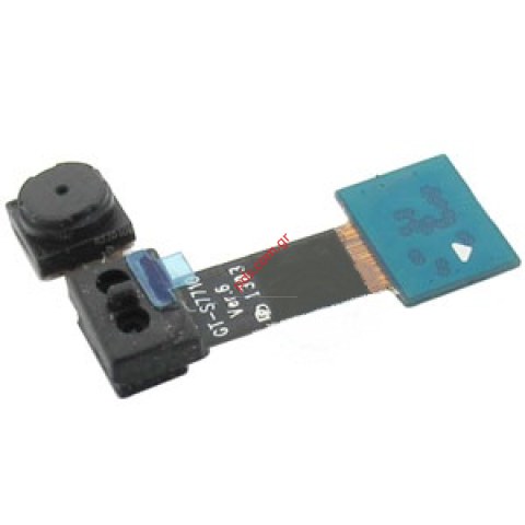 Εμπρόσθια κάμερα VGA Samsung S7710 Galaxy Xcover 2 Front camera