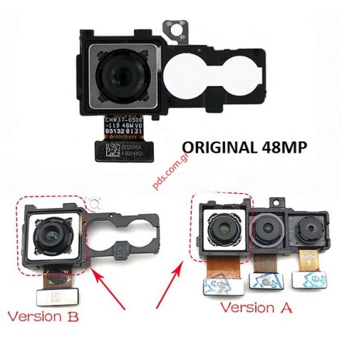 Original back camera Huawei P30 Lite (MAR-LX1A) 48MP V2 Bulk Original back camera Huawei P30 Lite (MAR-LX1A) 48MP V2 Bulk