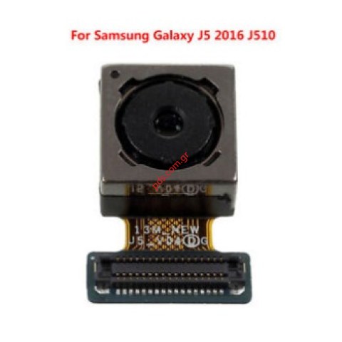 Μπροστινή κάμερα (OEM) 5MP Samsung SM-J510FN Galaxy J5 (2016) Front camera Module. Μπροστινή κάμερα (OEM) 5MP Samsung SM-J510FN Galaxy J5 (2016) Front camera Module.
