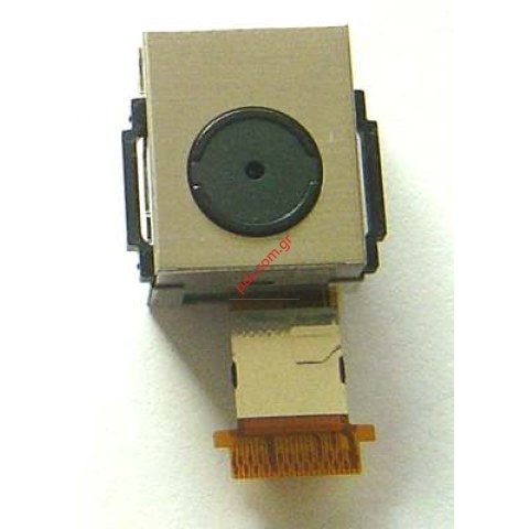 Original Camera S700i