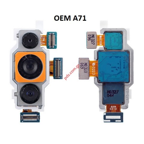 Πίσω κάμερα Samsung A715 Galaxy A71 Back camera Module Triple (Main) 64MP + 12MP + 5MP OEM