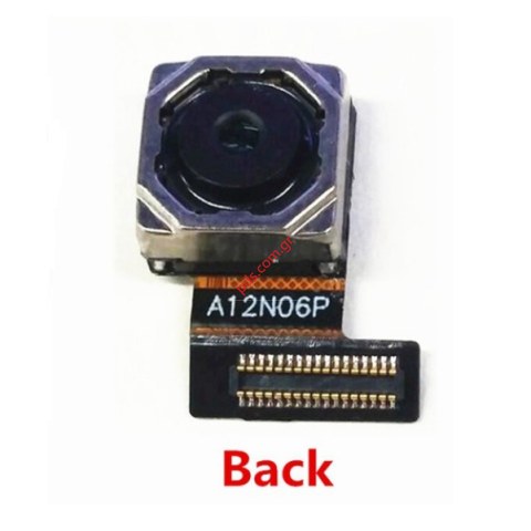 Πίσω κάμερα Xiaomi Mi Max 2 Back 12MP main camera module  Πίσω κάμερα Xiaomi Mi Max 2 Back 12MP main camera module