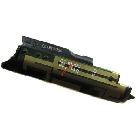 Γνήσια εσωτερική κεραία Samsung i9000 Galaxy S