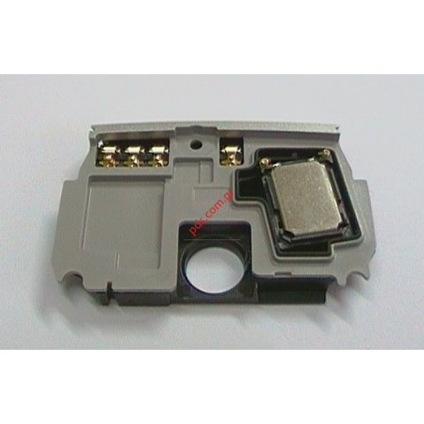 Γνήσια κεραία με κουδούνι Nokia E65 