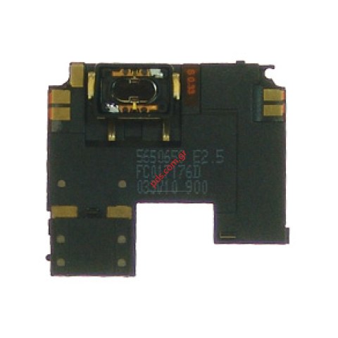 Γνήσια κεραία NOKIA 3110 Classic  με πολυφωνκό κουδούνι