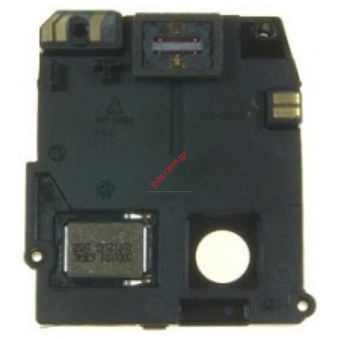 Γνήσια κεραία NOKIA 6151 με πολυφωνκό κουδούνι