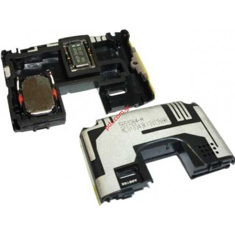 Γνήσια κεραία NOKIA 6700classic με εξαρτήματα IHF buzzer, Ear speaker, volume button (ΕΞΑΝΤΛΗΘΗΚΑΝ)