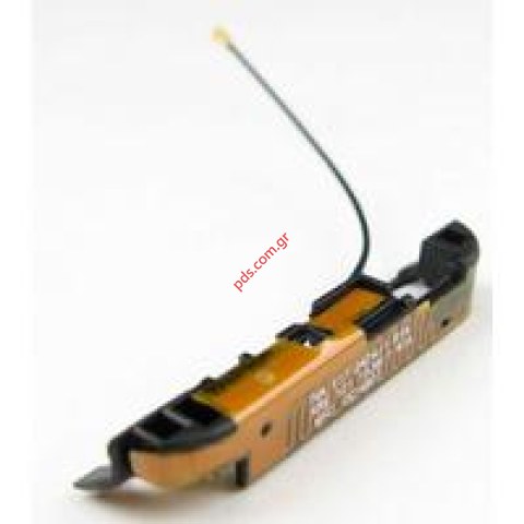 Γνήσια κεραία SonyEricsson S500i, W580i με το καλώδιο RF