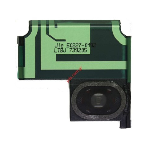 Γνήσια κεραία SonyEricsson V640i με το πολυφωνικό μεγάφωνο μουσικής