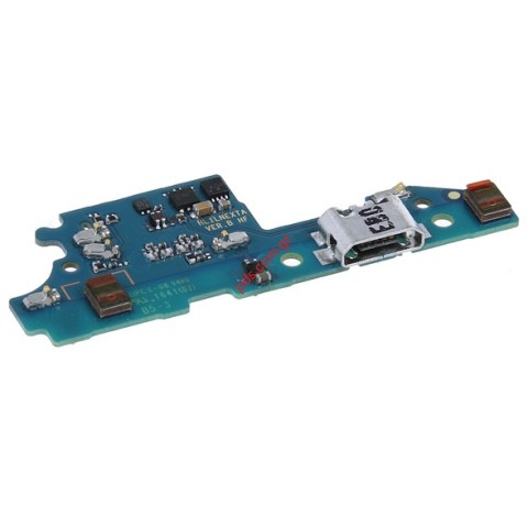 Original Main Antenna Module for Huawei Mate 8 Dual Sim (NXT-L29A) Original Main Antenna Module for Huawei Mate 8 Dual Sim (NXT-L29A)
