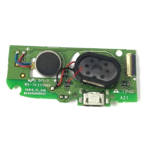 Γνήσια πλακέτα φόρτισης Alcatel OT 7041D One Touch Pop C7 Dual Charging connector Micro USB port board (ΠΑΡΑΔΟΣΗ ΚΑΤΟΠΙΝ ΠΑΡΑΓΓΕΛΙΑ)