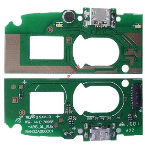 Γνήσια πλακέτα φόρτισης Alcatel OT 7041D One Touch Pop C7 Dual Charging connector Micro USB port board (ΠΑΡΑΔΟΣΗ ΚΑΤΟΠΙΝ ΠΑΡΑΓΓΕΛΙΑ)