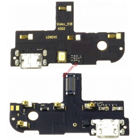 Γνήσια πλακέτα φόρτισης Lenovo S90 (La-A40) Flex charging board connector with microphone 