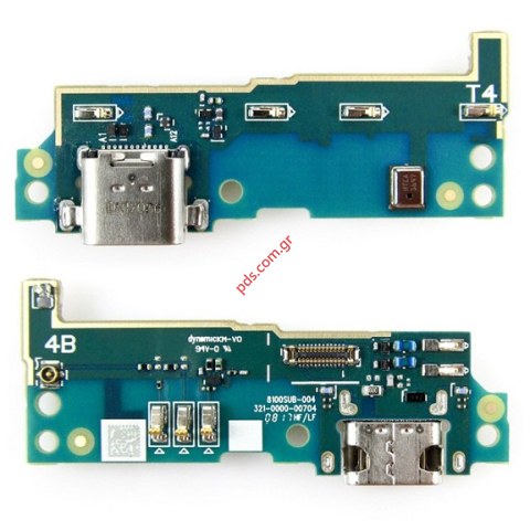 Γνήσια πλακέτα φόρτισης Sony Xperia L1 (G3313) Flex Type-C Connector με το Microphone