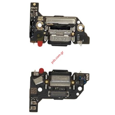 Γνήσια πλακέτα φόρτισης Xiaomi MI 11 LITE / MI 11 LITE 5G (M2101K9AG) 2021 USB charging board TYPE-C Bulk Γνήσια πλακέτα φόρτισης Xiaomi MI 11 LITE / MI 11 LITE 5G (M2101K9AG) 2021 USB charging board TYPE-C Bulk