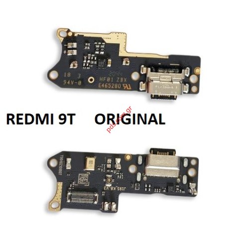 Γνήσια πλακέτα φόρτισης Xiaomi Redmi 9T (M2010J19SG) SUB UBC TYPE-C Charging Board Audio jack Microfone ORIGINAL  Γνήσια πλακέτα φόρτισης Xiaomi Redmi 9T (M2010J19SG) SUB UBC TYPE-C Charging Board Audio jack Microfone ORIGINAL