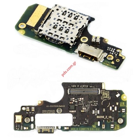 Γνήσια πλακέτα φόρτισης Xiaomi Redmi Note 12 4G (2209116AG) 2023 charging SUB board USB Port TYPE-C Bulk Γνήσια πλακέτα φόρτισης Xiaomi Redmi Note 12 4G (2209116AG) 2023 charging SUB board USB Port TYPE-C Bulk