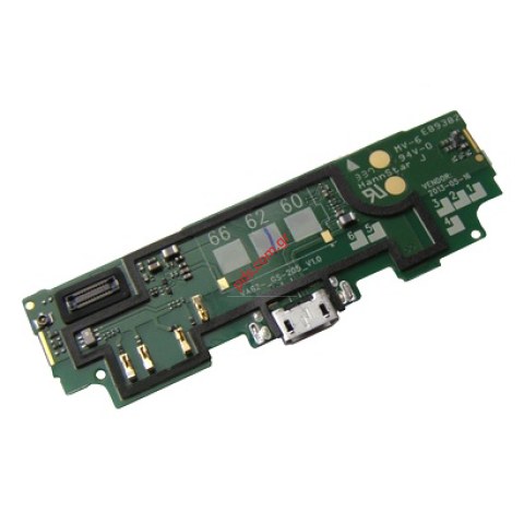 Γνήσια πλακέτα Nokia Lumia 625 (ROW LTE 4G) με το σύστημα τροφοδοσίας MicroUSB connector  Γνήσια πλακέτα Nokia Lumia 625 (ROW LTE 4G) με το σύστημα τροφοδοσίας MicroUSB connector