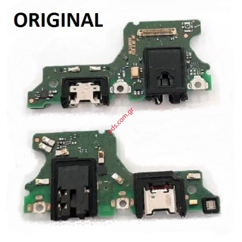 Original charging board Huawei P40 LITE E (ART-L29) PBA Microusb B SUB connector (ORIGINAL)  Original charging board Huawei P40 LITE E (ART-L29) PBA Microusb B SUB connector (ORIGINAL)