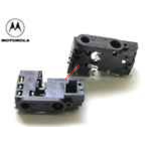 Γνήσια υποδοχή τροφοδοσίας ORIGINAL PLUG IN CONNECTOR MOTOROLA V180