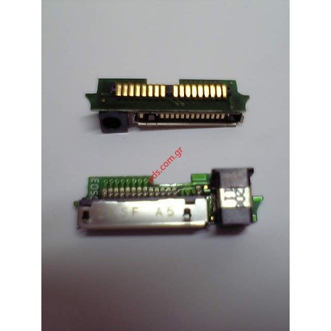 Γνήσια υποδοχή τροφοδοσίας ORIGINAL PLUG IN CONNECTOR NOKIA 5100 Γνήσια υποδοχή τροφοδοσίας ORIGINAL PLUG IN CONNECTOR NOKIA 5100