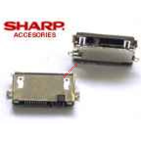 Γνήσια υποδοχή τροφοδοσίας SHARP GX30 (NEW CONDITION)
