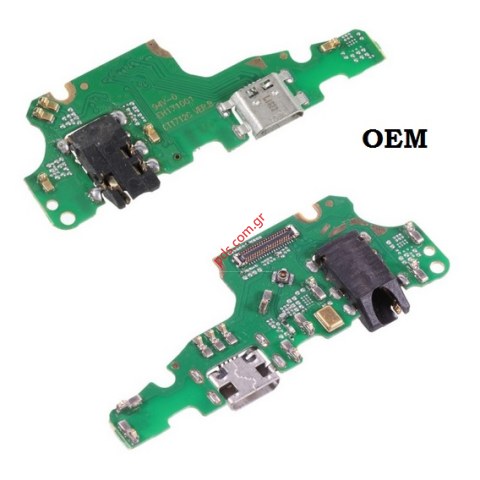 Charging board Huawei Mate 10 Lite Dual Sim (RNE-L21) OEM Port SUB Microusb Charging board Huawei Mate 10 Lite Dual Sim (RNE-L21) OEM Port SUB Microusb