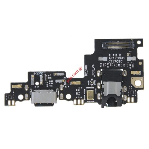Charging board (OEM) MicroUSB Xiaomi Mi A1 (Mi 5X) with microfone Bulk Charging board (OEM) MicroUSB Xiaomi Mi A1 (Mi 5X) with microfone Bulk