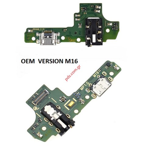 Πλακέτα φόρτισης Samsung Galaxy A10S SM-A107F (VERSION M16) Charging SUB Board MicroUSB TYPE 8 Connector port Bulk (CHINA QUALITY)