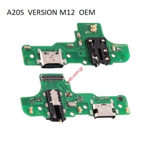 Πλακέτα φόρτισης Samsung Galaxy A20s (SM-A207F) H.Q V M12 INTERNATIONAL UBC TYPE-C Charging SUB Board Audio jack Microfone 