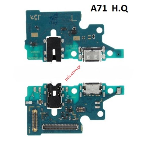 Πλακέτα φόρτισης Samsung Galaxy A51 SM-A515 Charging SUB Board MicroUSB TYPE-C Connector port Bulk (CHINA QUALITY)