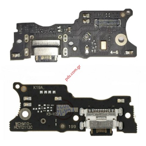 Πλακέτα φόρτισης Xiaomi Redmi 10 (22011119UY) 2022 PBA Board with Charging Port TYPE-C USB Bulk  Πλακέτα φόρτισης Xiaomi Redmi 10 (22011119UY) 2022 PBA Board with Charging Port TYPE-C USB Bulk